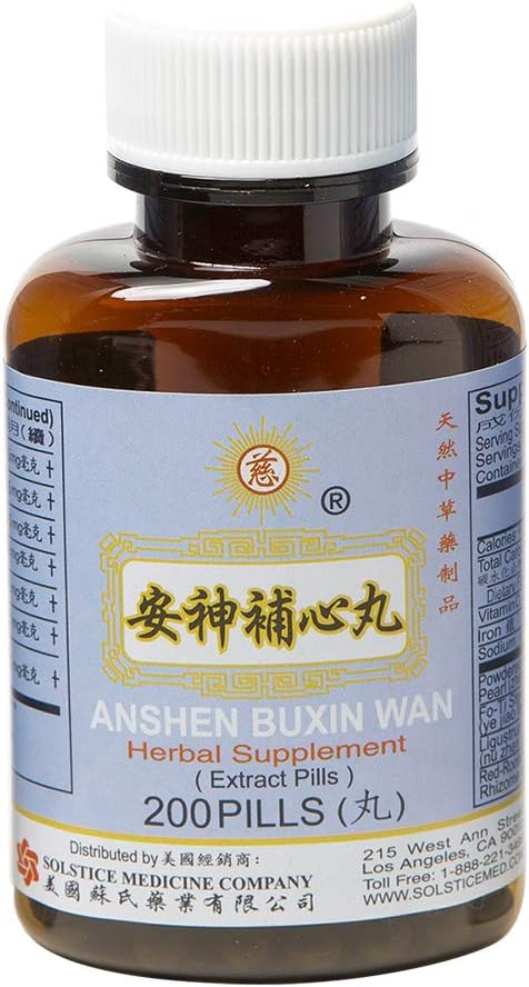 Solstice Medicine Company Anshen Buxin Wan Herbal Supplement (200 Pills) (1 Bottle)
