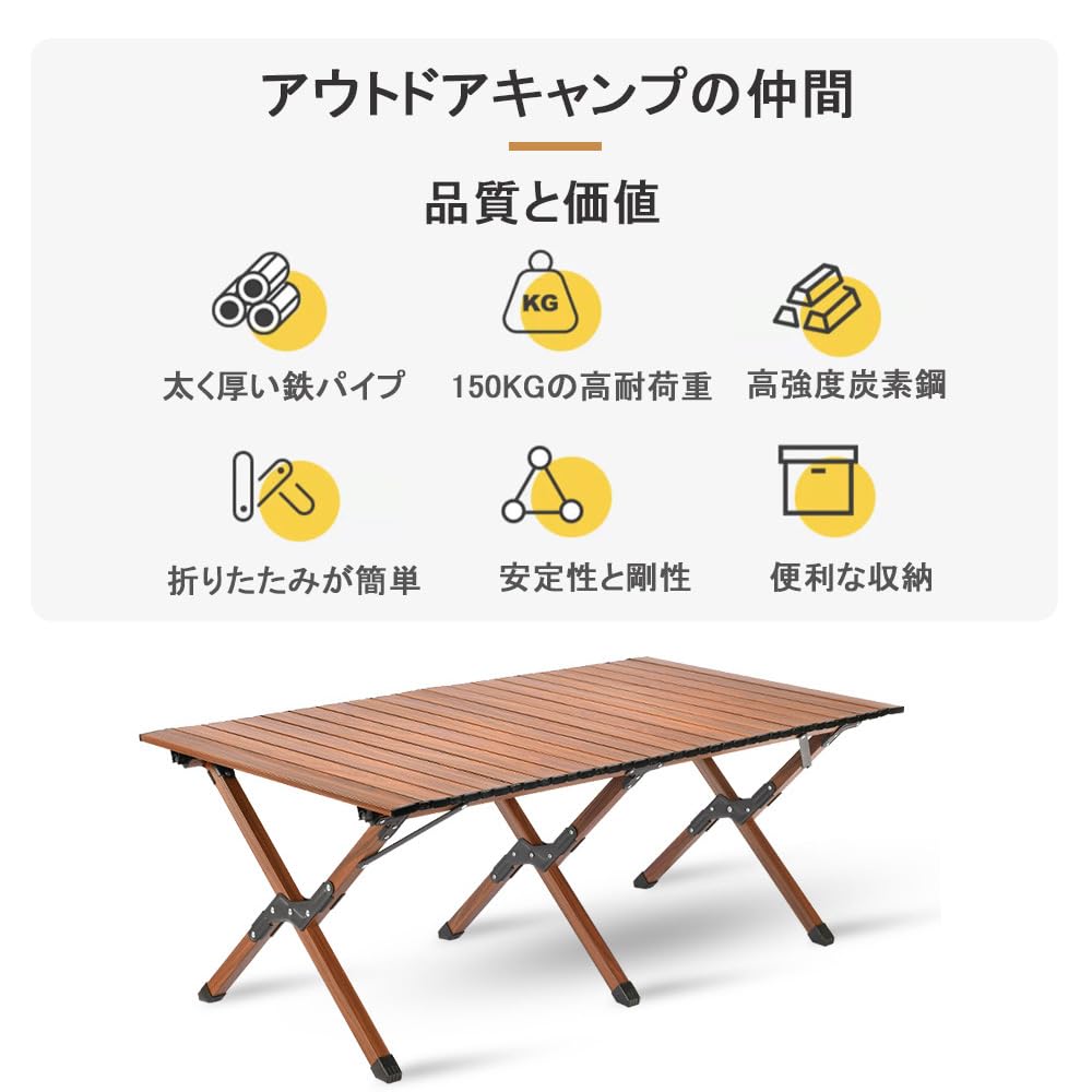 Amazon.co.jp: 折りたたみキャンプテーブル ロールアップ
