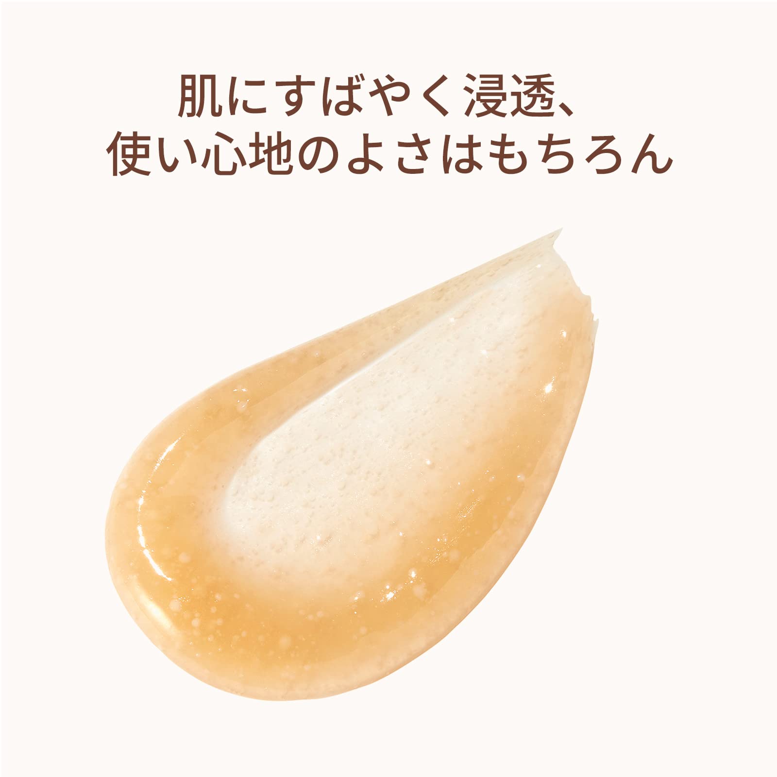 Amazon.co.jp: 【Sulwhasoo公式】雪花秀/ソルファス 滋陰生