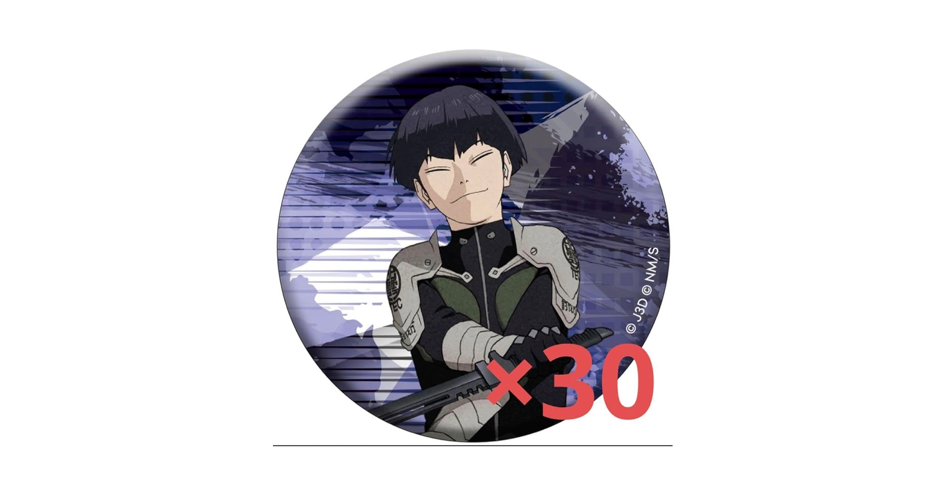 保科宗四郎 缶バッジ 30個セット resize_image.php?image=