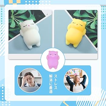 スクイーズ2点 Amazon | チーズキューブ スクイーズおもちゃ ストレスボール