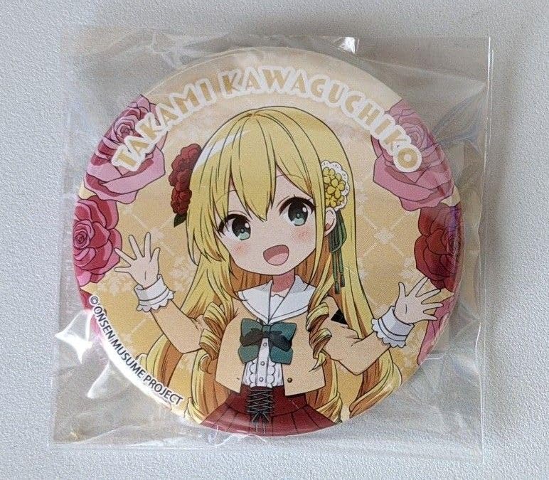 Amazon.co.jp: 温泉むすめ 缶バッジ : Toys & Games