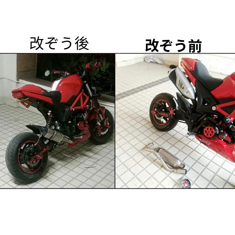 スリップオンマフラー ズーマー グロム ruckus Amazon | Eiksouvi スリップオン マフラー ホンダ グロム GROM/MSX125
