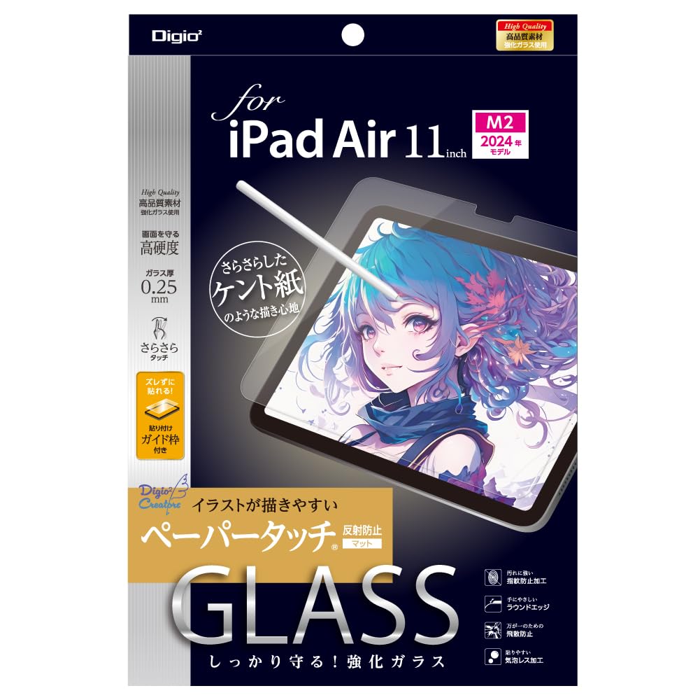 iPad Air 11インチ M3 256GB ペーパーフィルム WiFiモデル Amazon.co.jp: PCフィルター専門工房 iPad air 11インチ M3 / M2