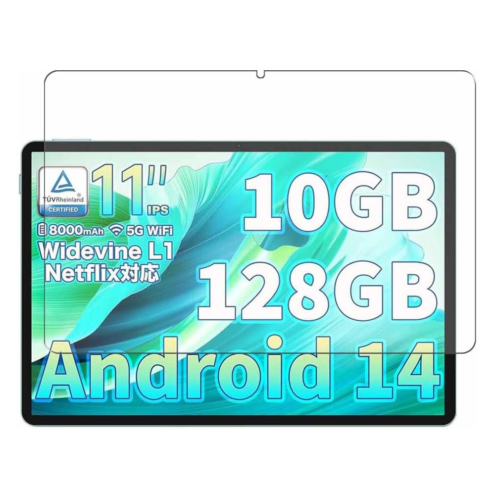 [2 Packs] Tempered Glass Screen Protector for Teclast M50 Plus (10.1"), HD Clear Screen Guard for Teclast M50 Plus (10.1")