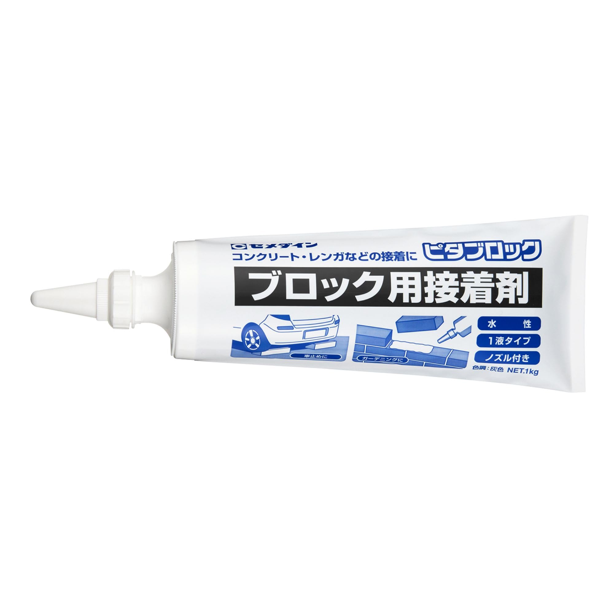 セメダイン(Cemedine) ピタブロック ブロック用接着剤 1kg AE-2…