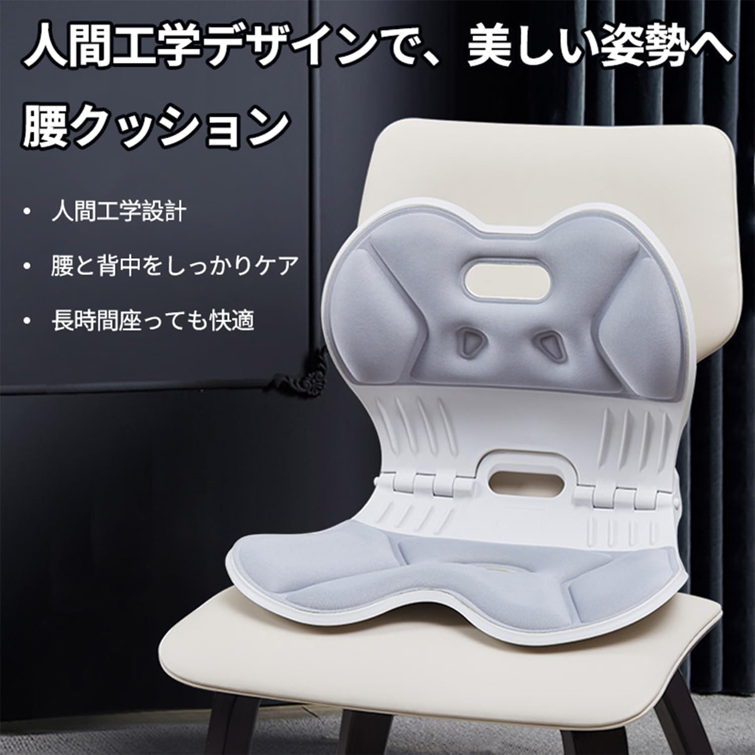 VARIER 姿勢矯正チェア ピンク ILLMUS骨盤をたてる勉強リモートワーク Amazon.co.jp: 折りたたみ式 姿勢サポートチェア 椅子 骨盤サポート