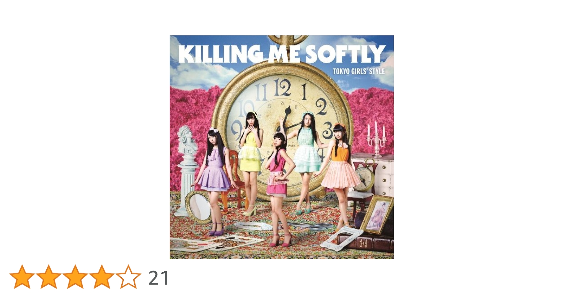 ぱぱさん専用 / Killng Me Softly ロバータ・フラック 『やさしく歌って』ネスカフェのCMソングの