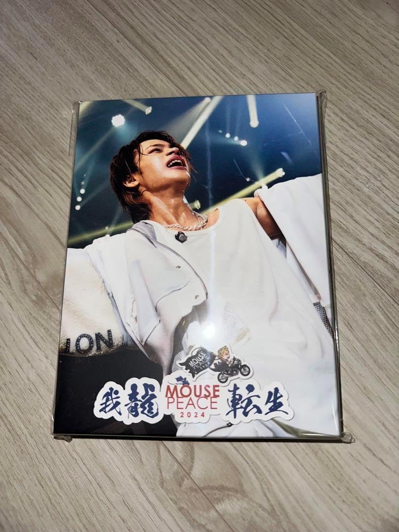 2024我龍転生マウスピース ファンクラブ限定盤 【公式通販】