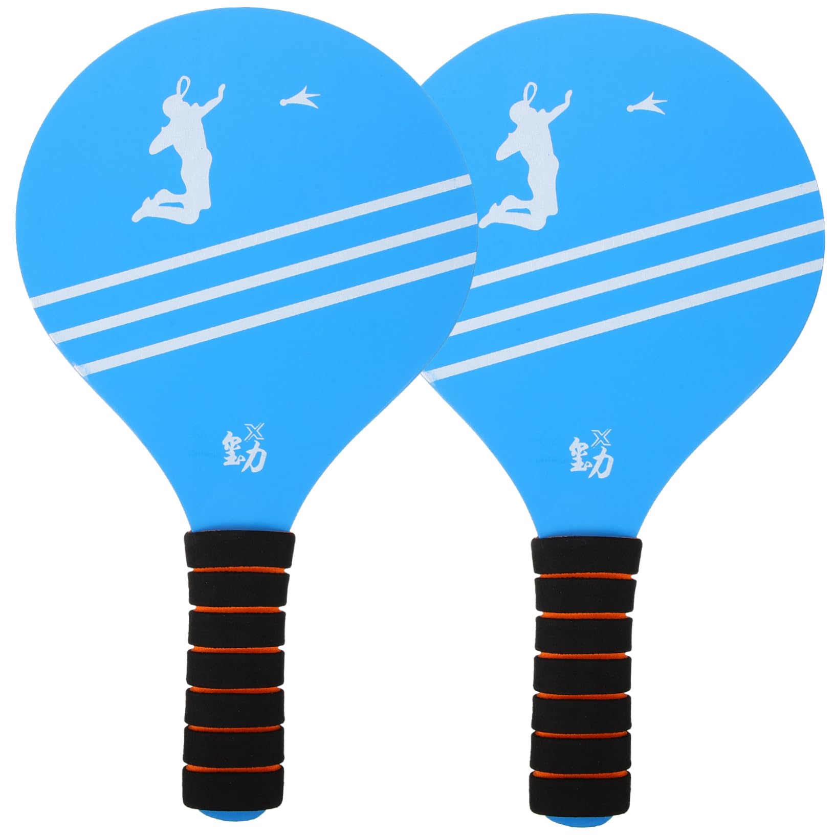 Garneck Beach Ball Rackets Wooden Paddle Badminton Rackets Set Boys and Girls' Sports Equipment