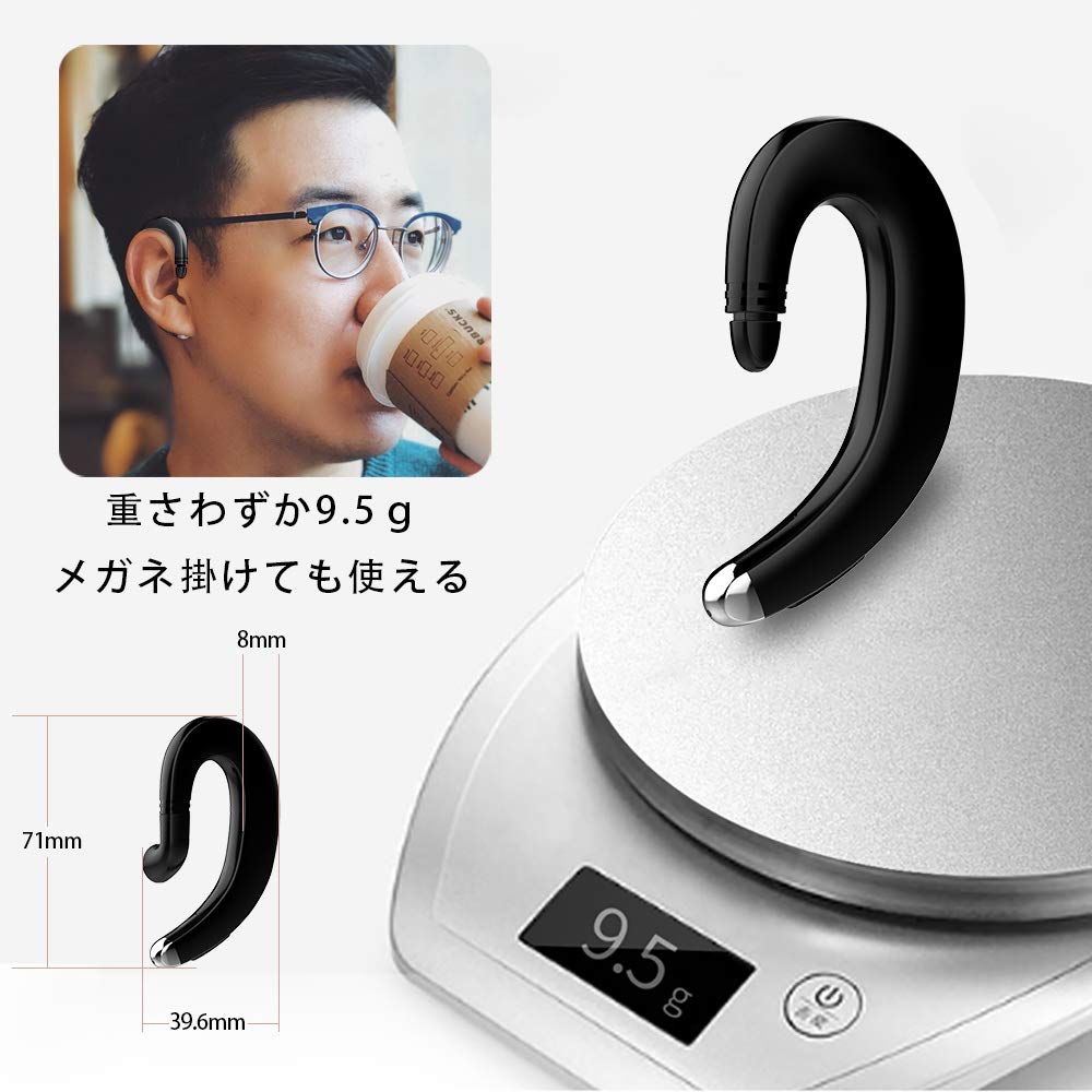 Amazon.co.jp: Bluetooth ヘッドセット ワイヤレスイヤホン 片耳