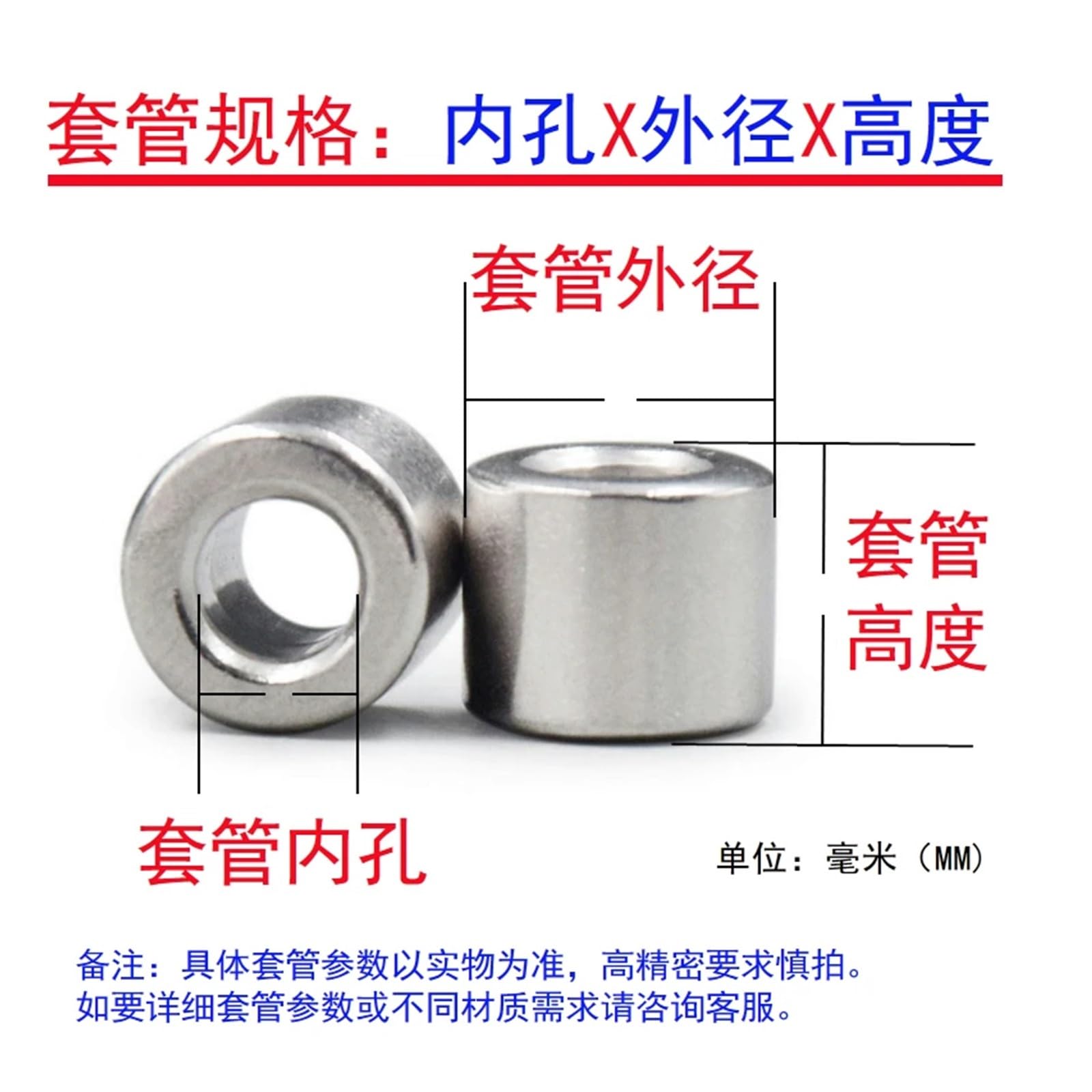 Cuscinetto liscio Boccola albero in acciaio inossidabile, 10 pezzi, manicotto di guida interno resistente all'usura, senza filettatura ID 6 mm OD 8/9/10 mm per una rotazione regolare (6 x 9 x 9 mm(10