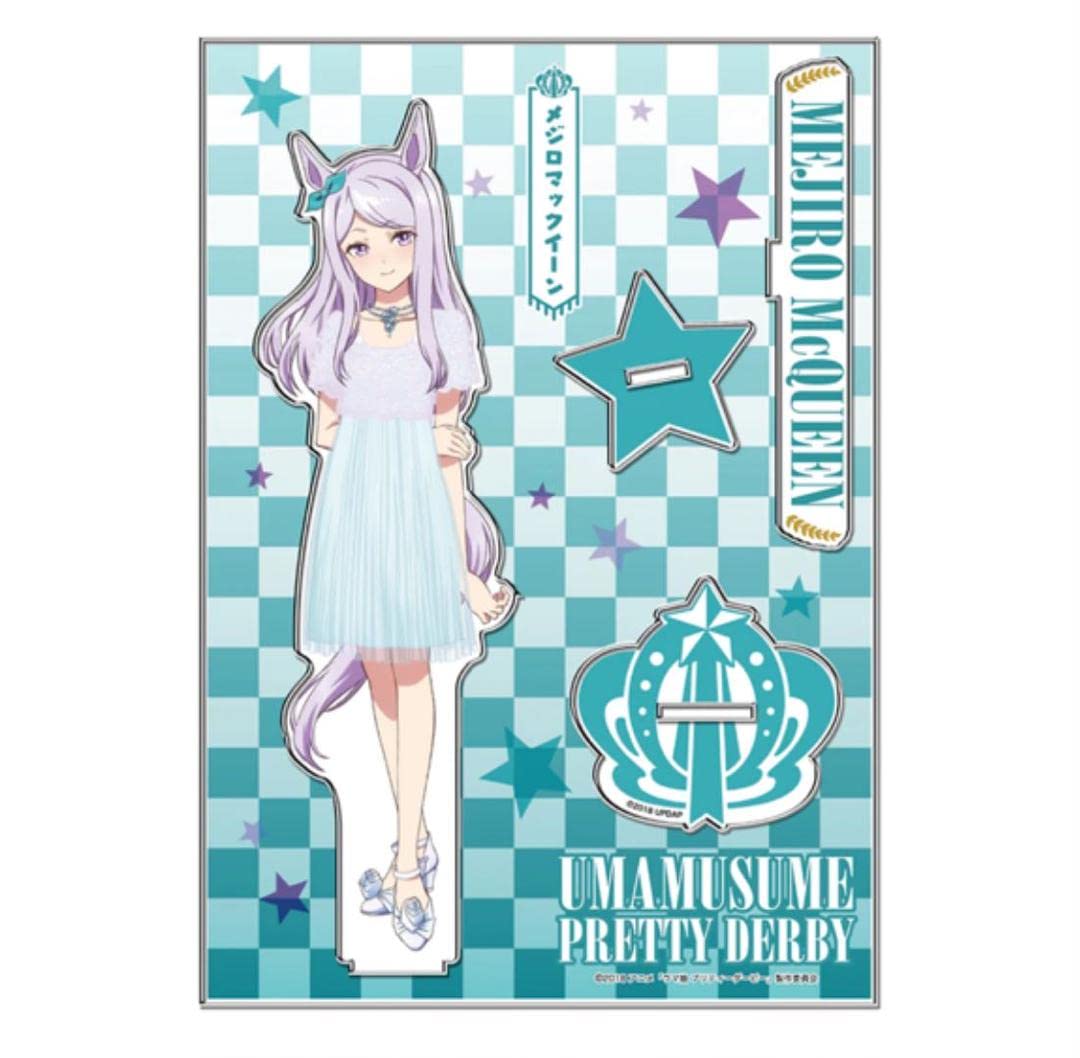 【新品未使用】メジロマックイーン アクリルスタンド ウマ娘 キャラポップストア グッズ-スタンドポップ】ウマ娘 プリティーダービー アクリルスタンド