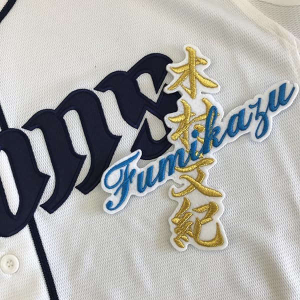 MF14／中村憲剛選手 | 選手・スタッフプロフィール2015 : KAWASAKI