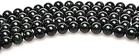 Vista 178 de MJDCB Natural Multicolor Volcanic Lava Stone Round Loose Stone Beads DIY for Jewelry Bracelet Making 15" (6mm, White)