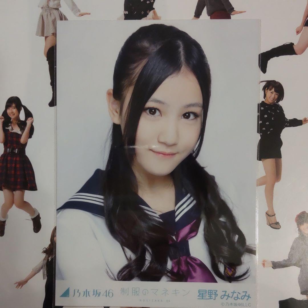 生写真　星野みなみ　まとめ売り　乃木坂46 乃木坂46 星野みなみ 生写真 50枚 まとめ売り セット - メルカリ
