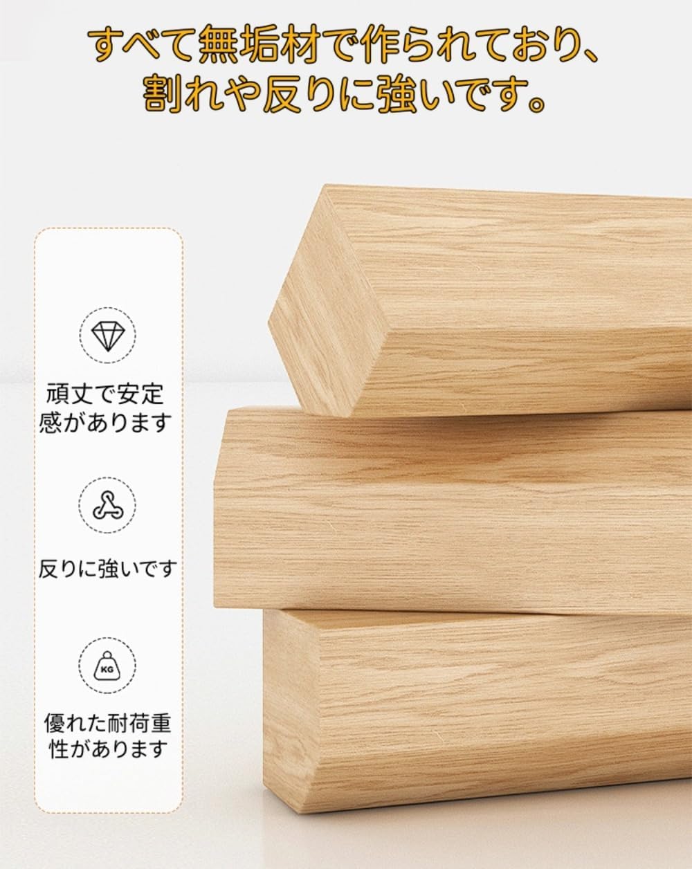 ダイニングチェア ラタンチェア 食卓椅子 無垢材 食卓チェア 通気性 厚い手 木製 丈夫 籐編み 伝統的なほぞ継ぎ構造設計 おしゃれ