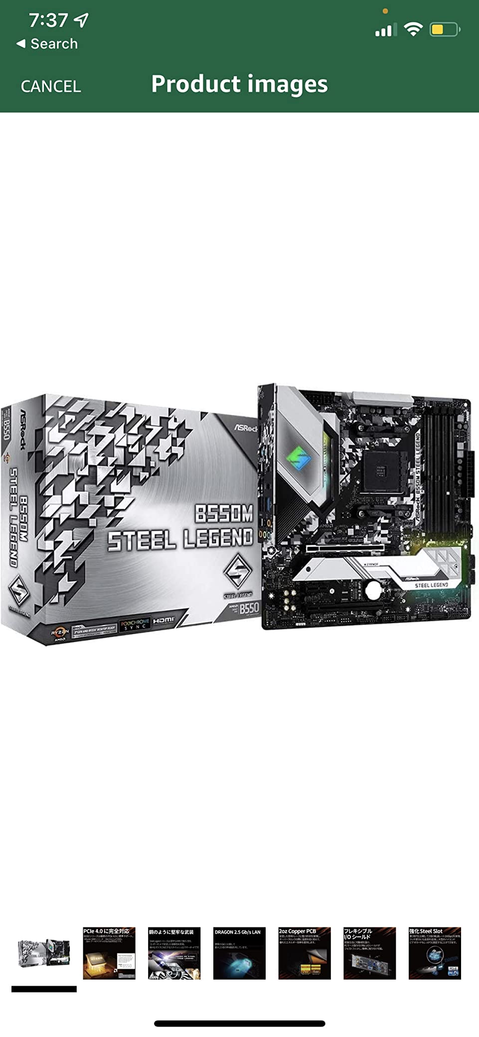 Ryzen Asrock B550m Steel Legend Build 5700g Asrock B550m Ryzen Asrock B550m Steel Legend Build 5700g Asrock B550m
