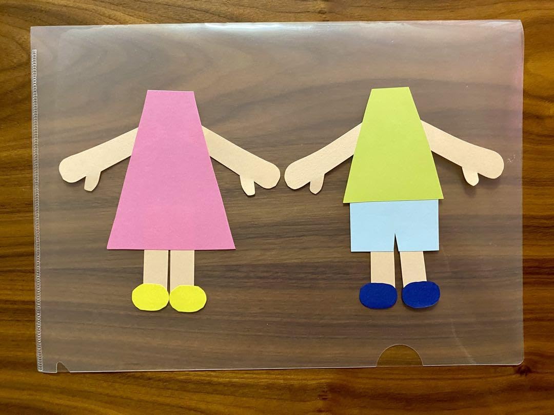 Amazon.co.jp: 壁面飾り「 無地 20枚」人 男の子 女の子 壁面 飾り