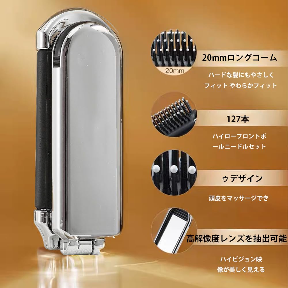 Amazon | MAGPIE 折りたたみブラシ 軽量 静電防止 ミラー付き