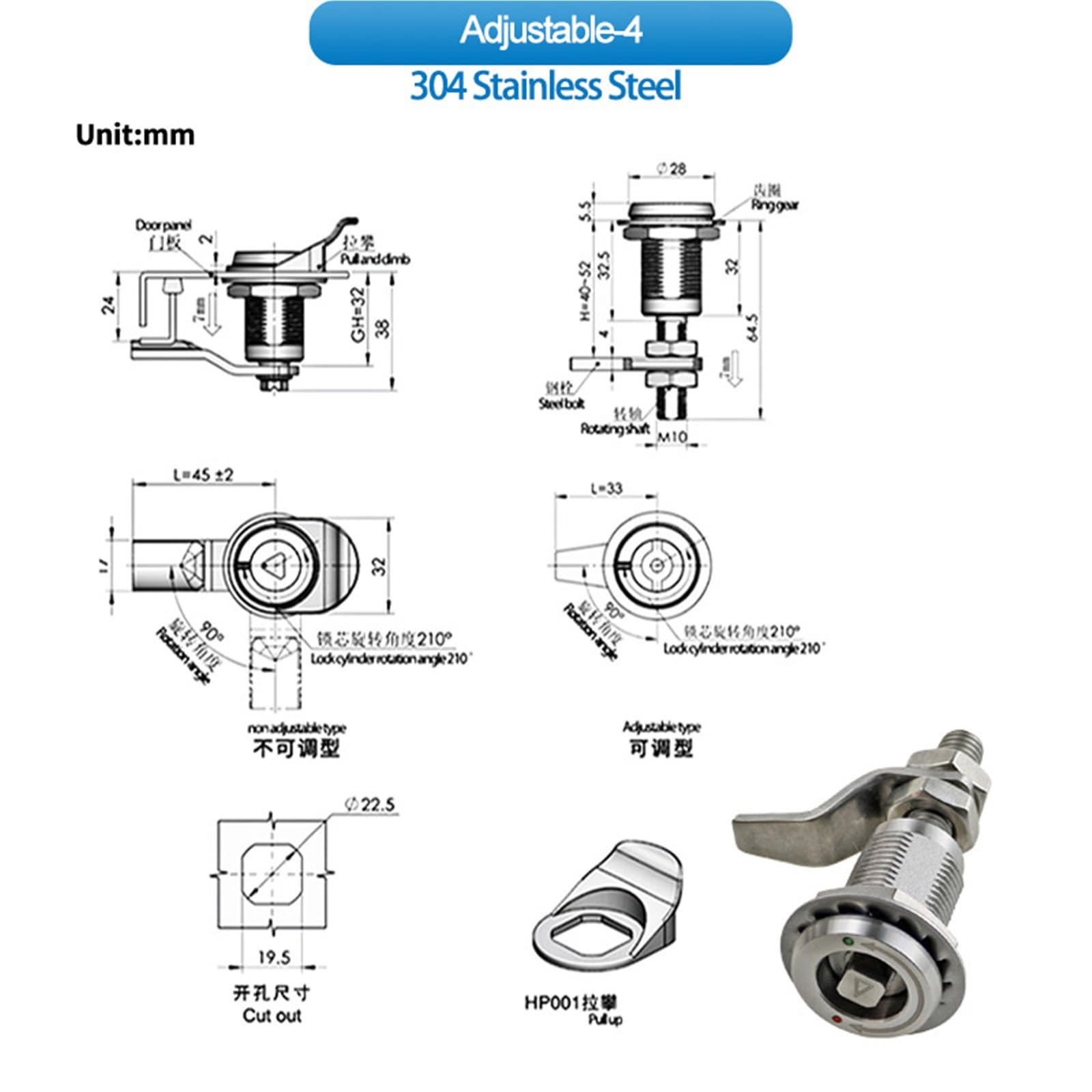 Zamek cylindryczny z zapadką, Przemysłowy zamek cylindryczny do drzwi szafy elektrycznej(Adjustable-4)