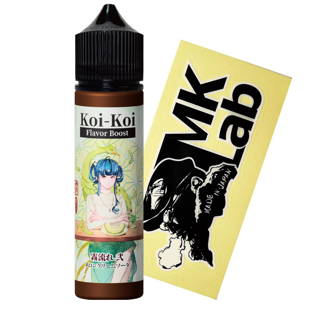 Amazon | 【MKLab】濃い こいこい 霧流れ 弐 メロンクリームソーダ