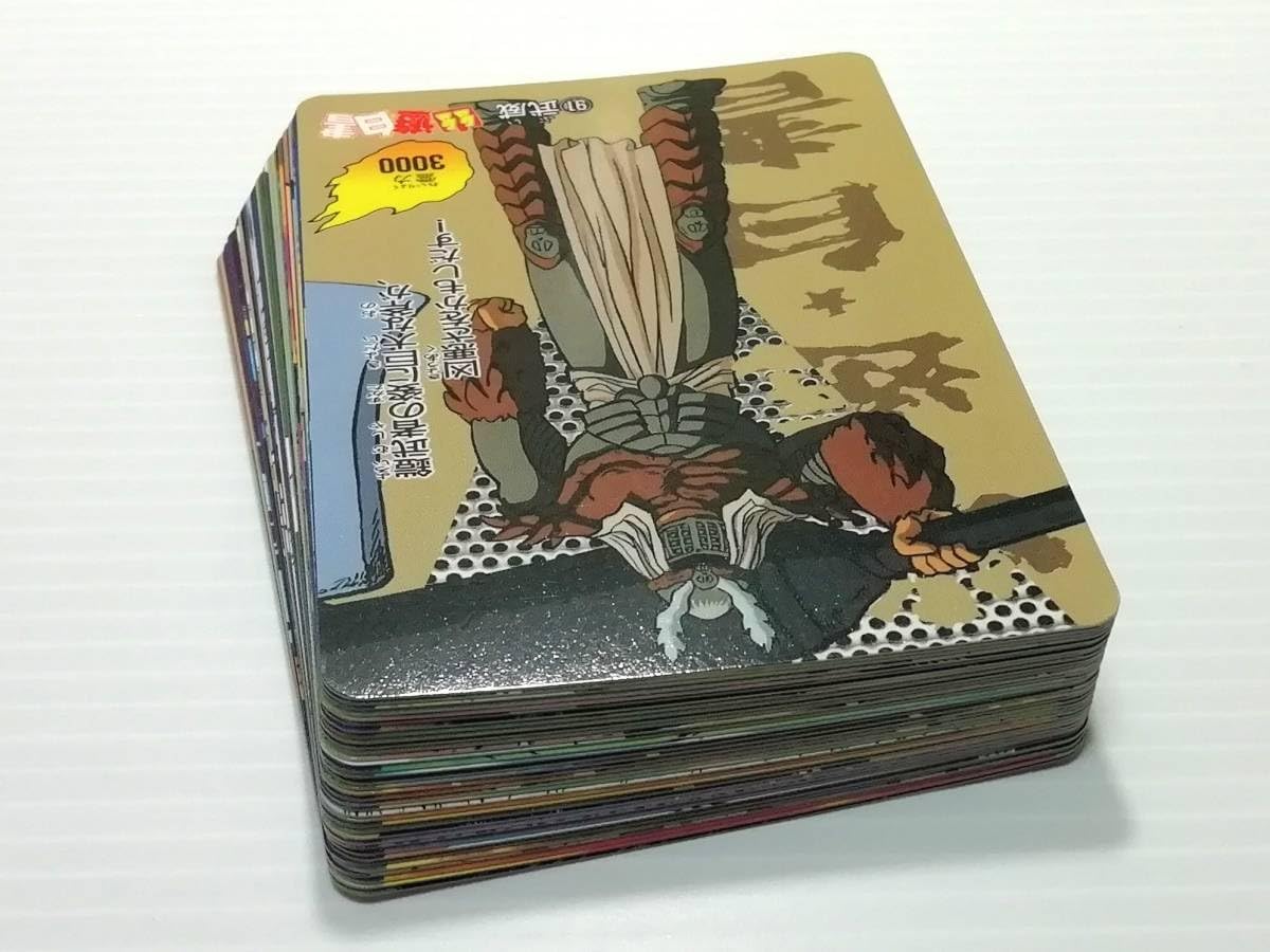 【PSA10レベル200枚入】幽遊白書 スーパーバトル パート2 カードダス PSA10レベル200枚入】幽遊白書 スーパーバトル パート2 カードダス 幽