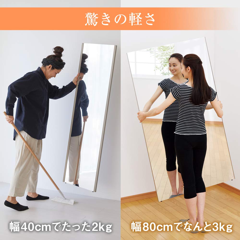 ミラー/鏡 最終価格！割れない全身鏡（元値28,380円）