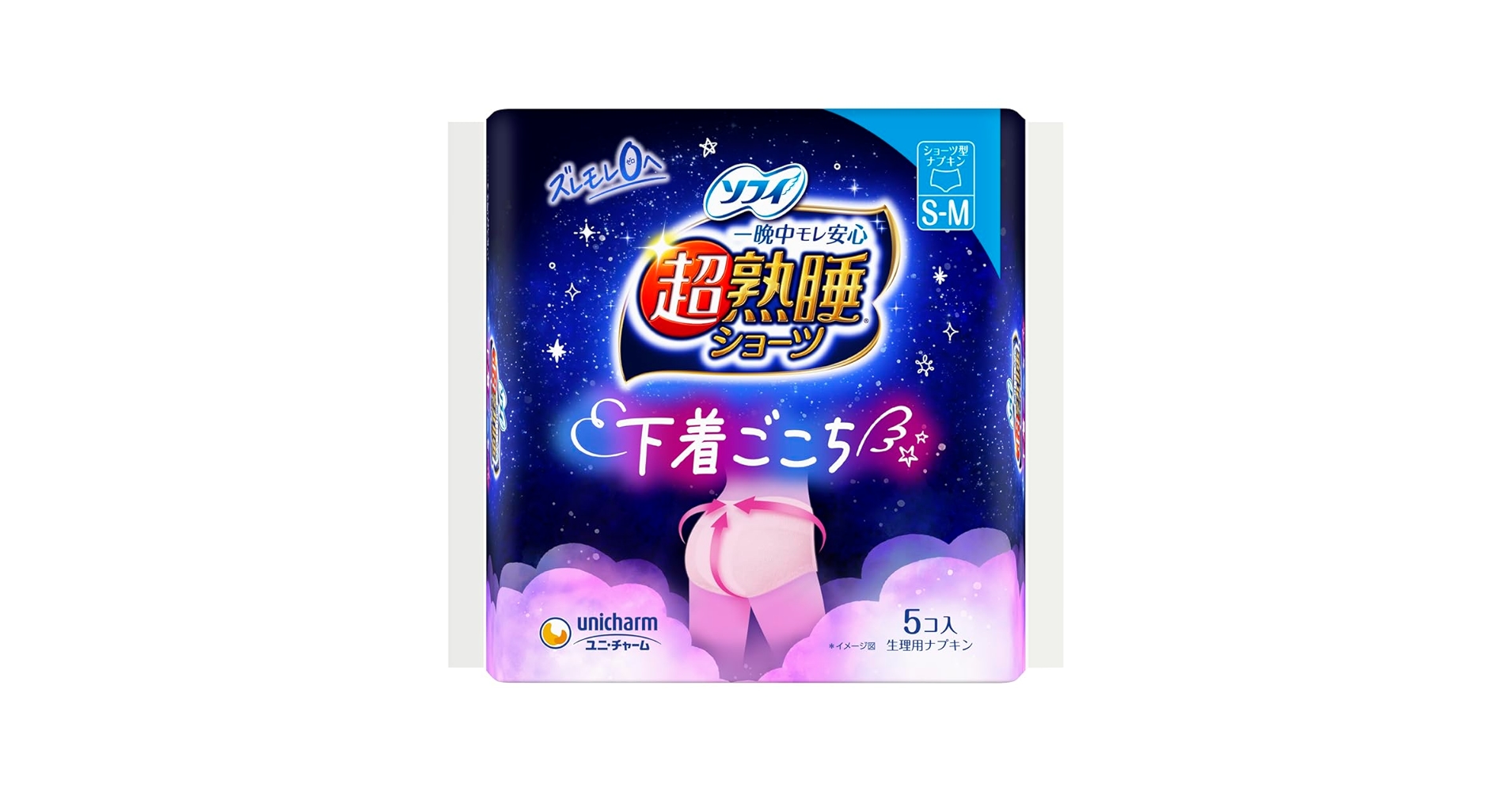 Amazon | ソフィ 超熟睡ショーツ S-M 5コ入 500-334612-00 | unicharm