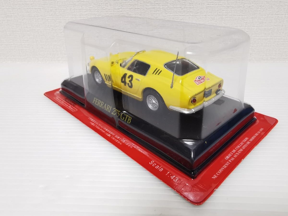 1/43 アシェット フェラーリコレクション Amazon | アシェット 1/43 フェラーリコレクション #57 Ferrari Super