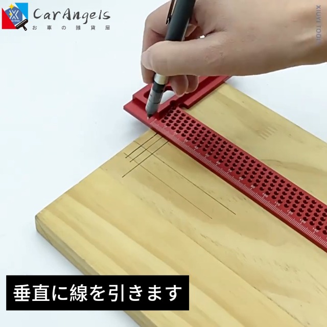 Amazon.co.jp: CarAngels 木工定規 ゲージ T型ケージ 直角定規 ケガキ