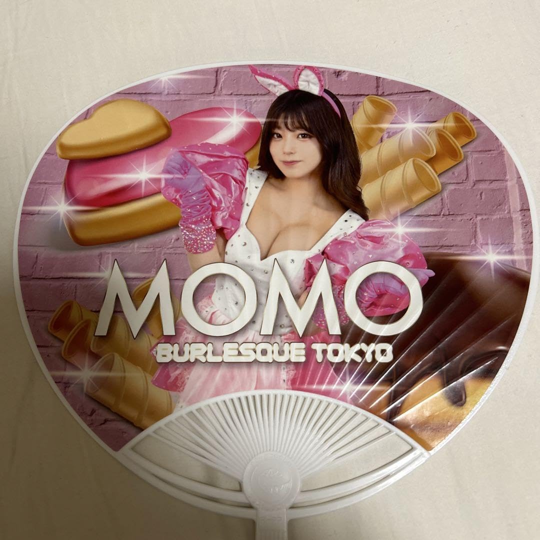 Amazon.co.jp: バーレスク東京 もも みい うちわ : ホーム＆キッチン