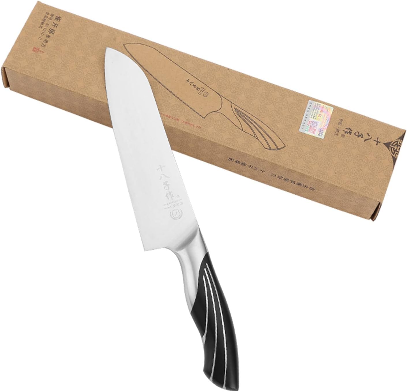SHI BA ZI ZUO Couteau Boucher Couteau de Chef (Argenté-SL1210-C)