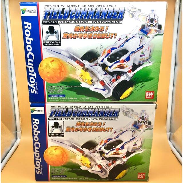 フィールドコマンダー　RCT-01B FIELD COMMANDER フィールドコマンダーRCT-01B FIELD COMMANDER