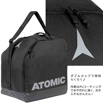 Amazon.co.jp: ブーツケース バッグ スキー ブランド ヘルメット