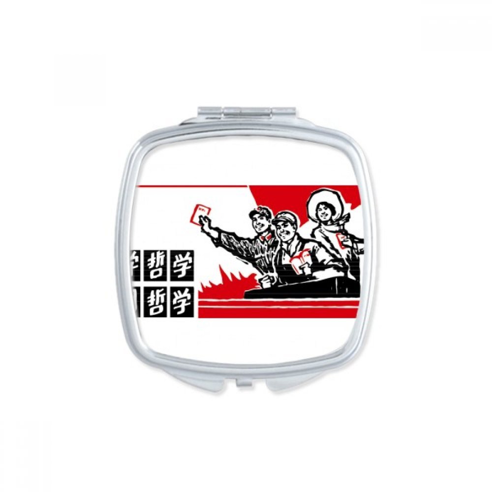 Miroir compact portable Place Rouge accessoire de poche aux finitions artisanales