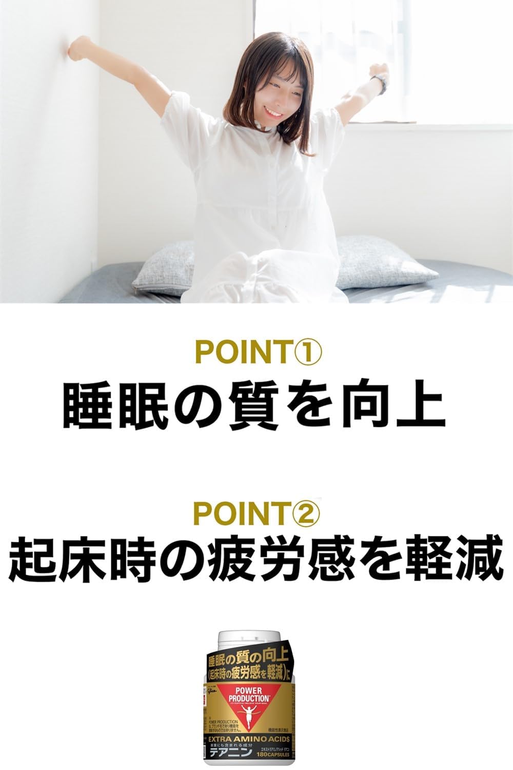 Amazon.co.jp: WELLBODY(ウエルボディ) Wellbody エキストラアミノ