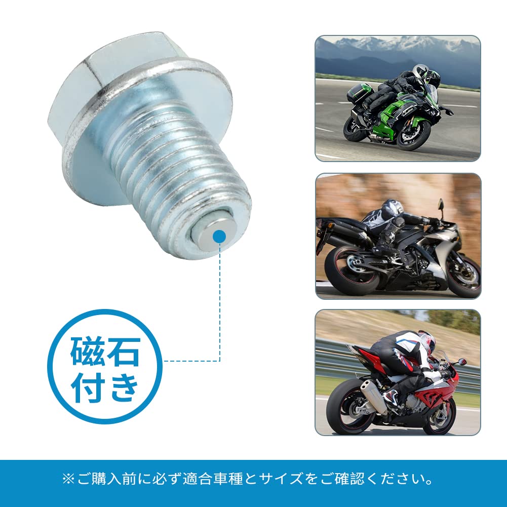 38▢トライガード・チャージャー プロモ P12/Y18 KM0415-13 Amazon.co.jp: Alpha Rider M12x1.5x15mm 強力オイルドレイン