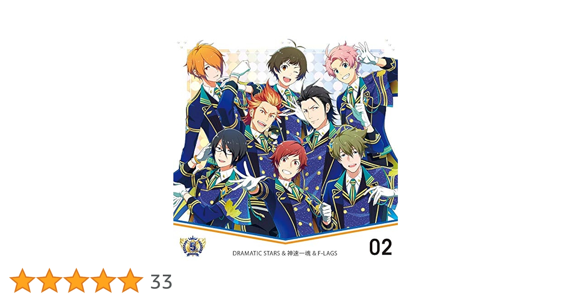 Amazon | THE IDOLM@STER SideM 5th ANNIVERSARY DISC 02