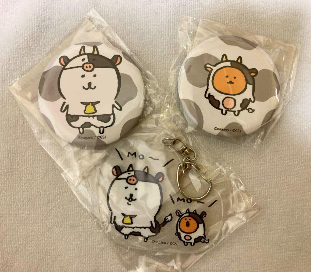 自分ツッコミくま もぐらコロッケ ハッピーバック 2021年 ハッピーバッグ 2021 自分ツッコミくま もぐらコロッケ セット