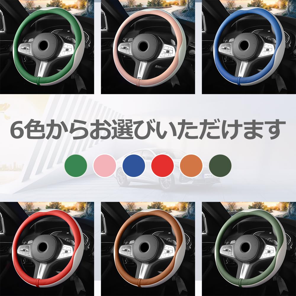 Amazon | アクア 新型/旧型 ハンドルカバー ステアリングカバー
