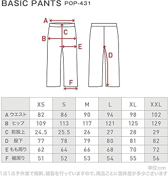 Amazon | PONTAPES(ポンタぺス) スノボウェア スキーウェア 上下 Amazon | PONTAPES(ポンタぺス) スノボウェア スキーウェア 上下