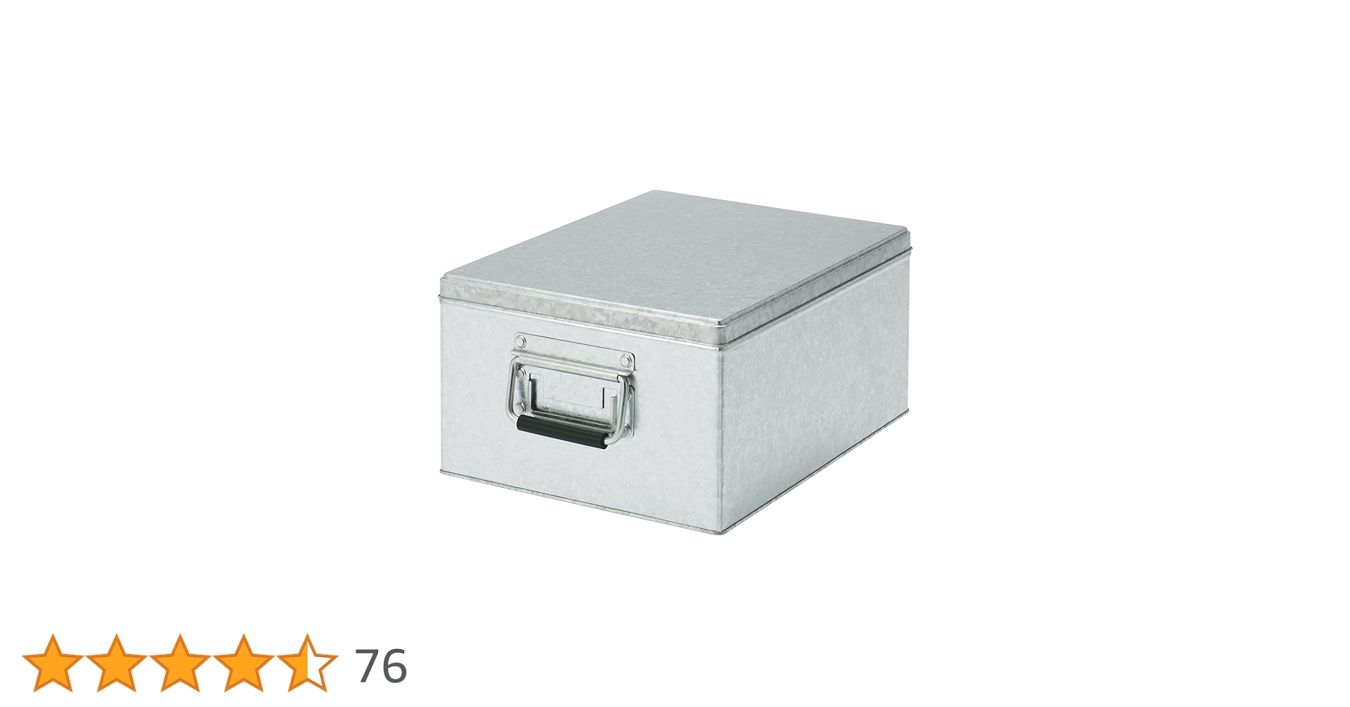 Amazon｜無印良品 トタンボックス 大 高さ16cmタイプ KGG24A1S｜収納