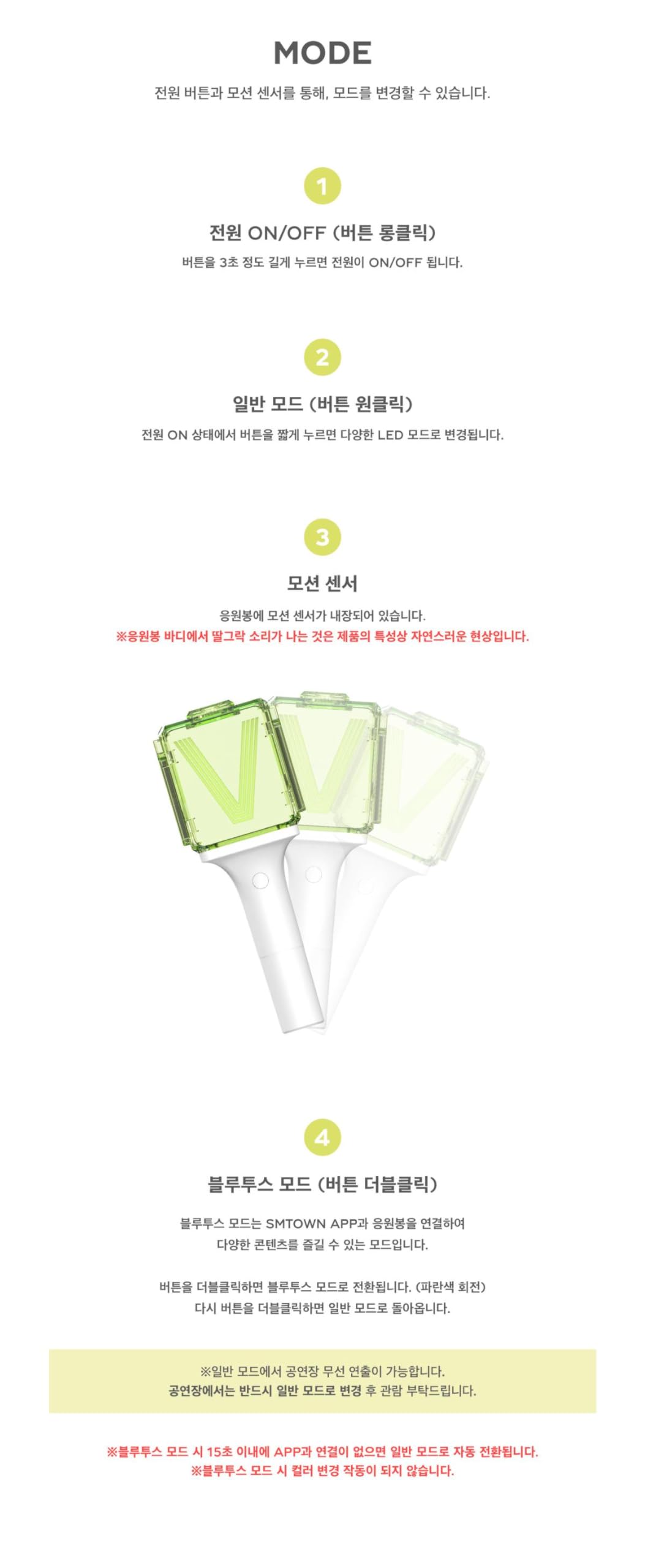 WayV official fanlight ペンライト NEWS | NCT（エヌシーティー） Website