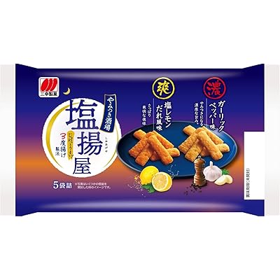 三幸製菓 塩揚屋 100g×12袋