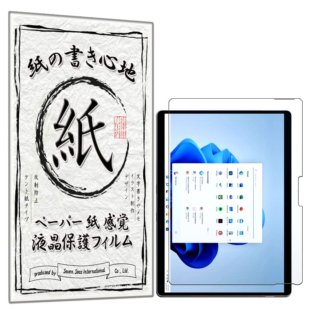 Amazon | 【紙のような描き心地】【GTO】Surface Pro9 / Surface