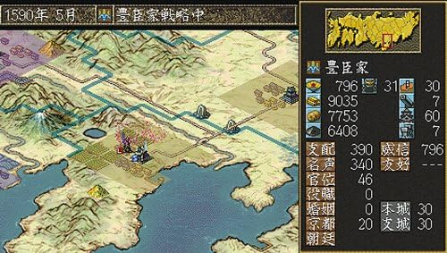 信長の野望 烈風伝 With パワーアップキット Psp ゲーム Amazon