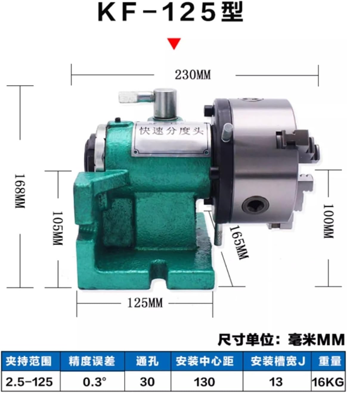 5 inch simple fast milling machine indexing head vertical and horizontal indexing chuck desktop(5-inch withoutchuck)