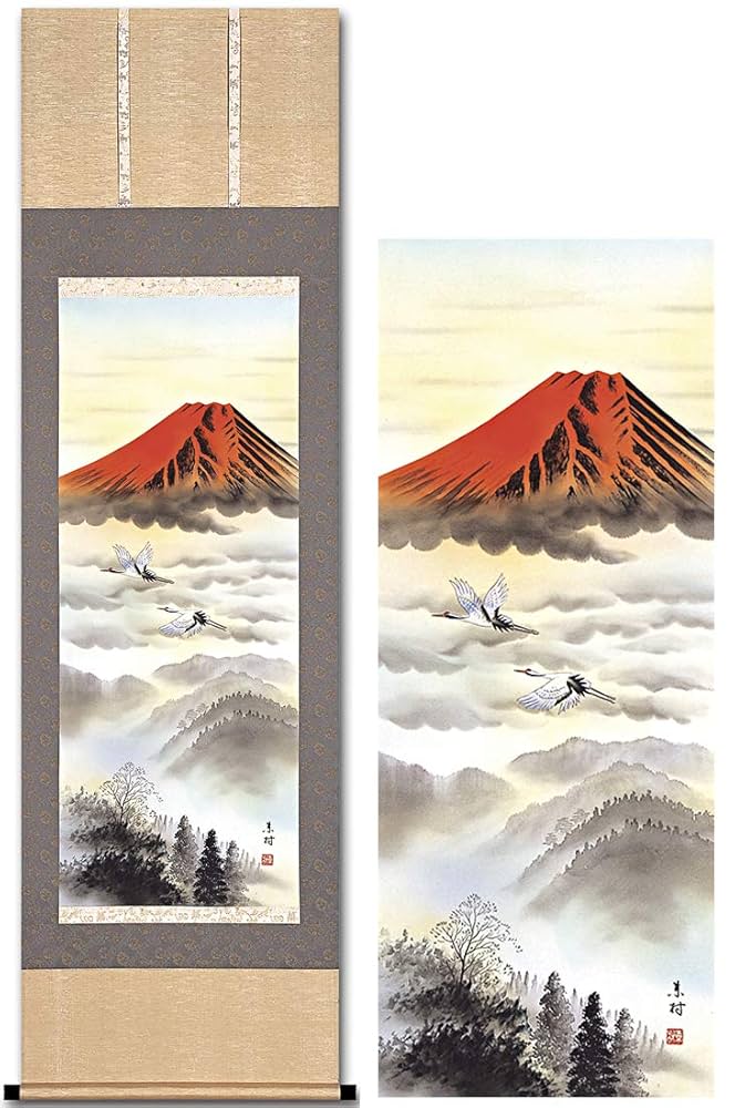 掛け軸 開運赤富士 Amazon.co.jp: 掛け軸 開運 赤富士 東村 床の間 54.5cm×190cm 尺