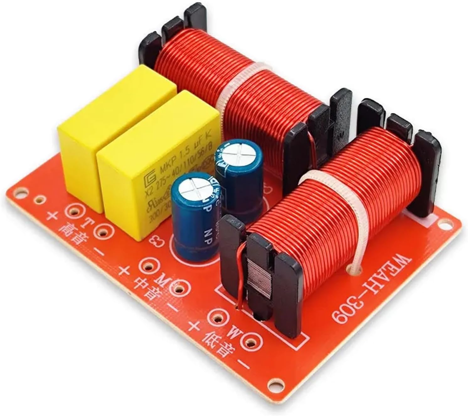 2PCS 150W 780/5200Hz 3-Way Audio HiFi Filter Circuit Board Stereo Speaker Crossover Filters 3 Unit Frequency Dividers